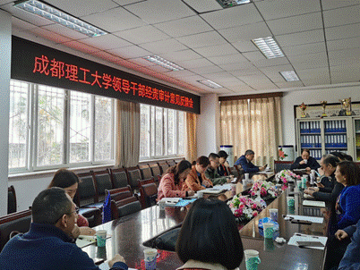 2021.3.23地科信科图书馆1